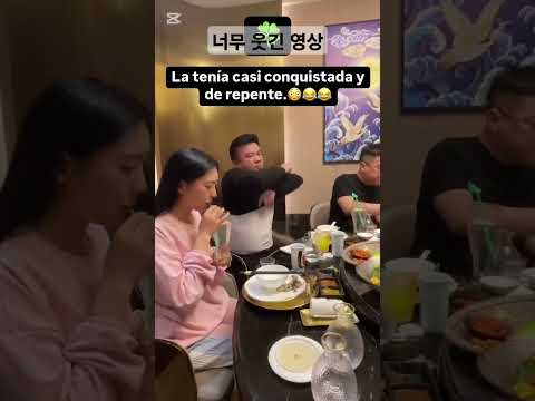 너무 웃긴 영상 #funny #comedy #shorts #搞笑 #웃긴영상