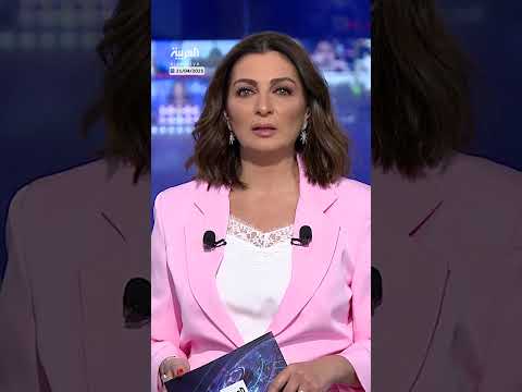 AlArabiya العربية