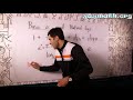 Natural Logarithms and the Number E