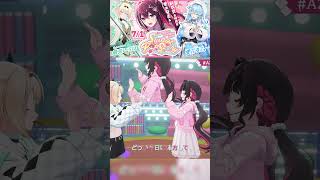 3D LIVE #shorts 「心予報 with 風真いろは」「ハツコイ♡パティシエール with 雪花ラミィ」#AZKi #ホロライブ 
