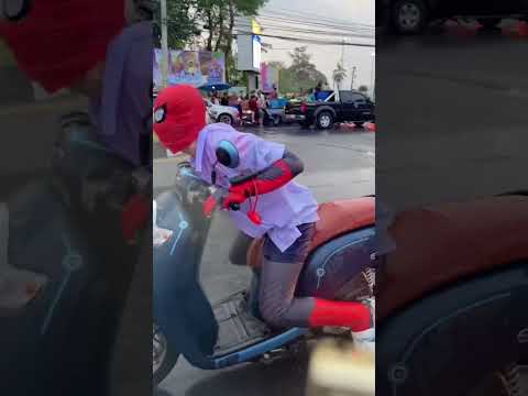 สไปเดอร์แมนบุกสงกรานต์ #reels #pov #shorts #ถ่ายรูป #ถ่ายรูป #ถ่ายภาพ #funny #funnyvideos #ตลก