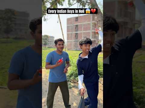 Holi Se Ek Din Pahle Har Baccha...😱🥵#shorts #ytshorts #holi #comedy