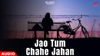 Jao Tum Chahe Jahan (Cover Song) | Narsimha | AI Song | Hindi Song | Bollywood Song