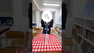 テーブルクロス引き3人連続成功できる⁉️#いれいす #守護いスキっ