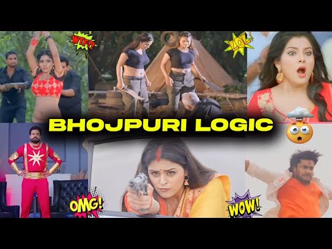 Bhojpuri Funny Action Scene | JHALLUBHAI