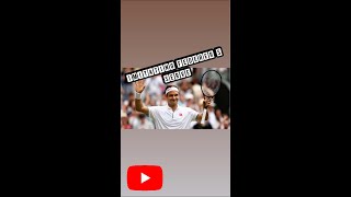 How to serve like Federer | baolonglam #Shorts #tennisshorts #tennisserve #rogerfederer #imitating