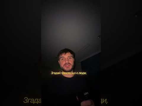 Є люди які володіють Теслою