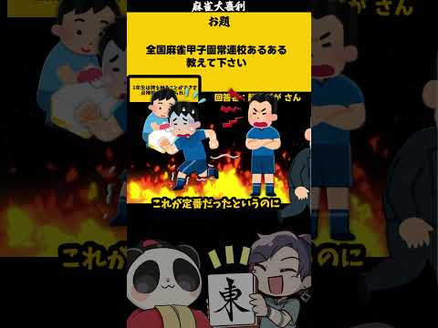 thumbnail_f_6gxPVaEkY