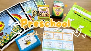 Preschool planning for The 2023-2024 school year// individualized student plans in a mixed age group