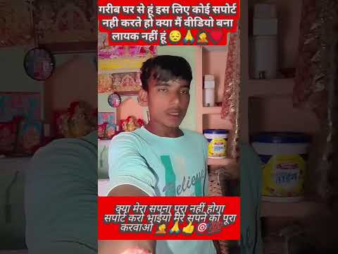वक्त सबका आता है 🔥🔥😔😔♥️♥️🙏🙏