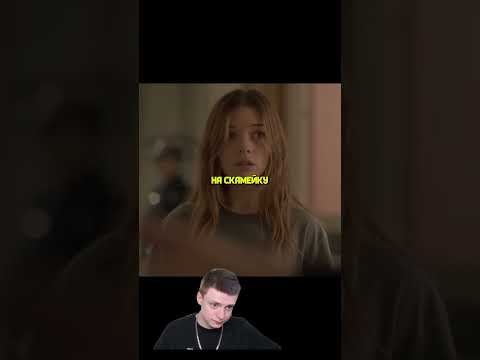 Убегает от маньяка😮 #фильм #кино #сериал