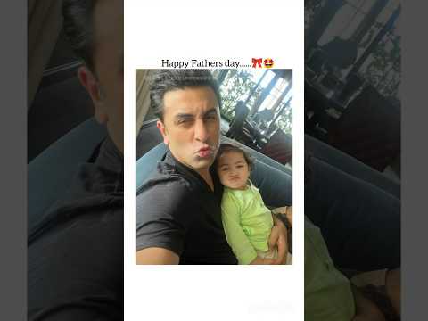 Raha with Ranbir kapoor....🤩💝 #cutebaby #ytshorts #funny #shorts #trending #shortsfeed #viralshorts