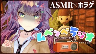 05月21日(火)の動画 | VTuber ランキング - ユーザーローカル : 人気 