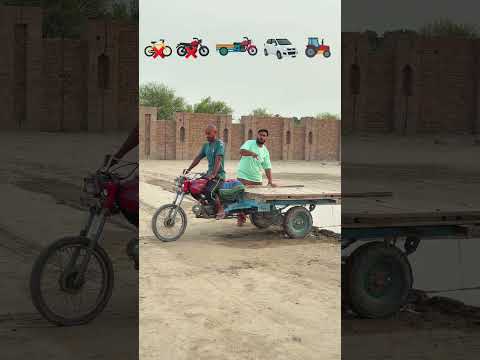 Which Vehicle Can Pull the Car?