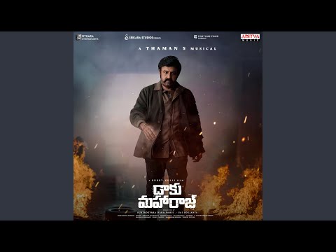 Sarkaru Raa
