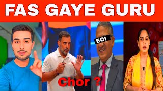 Rahul Gandhi |Pragya Mishra | Vote chori | Election commission 