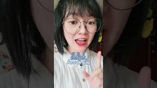 Tôi hèn, tôi sợ, tôi không chơi