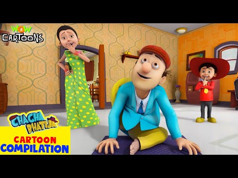 CHacha Ji Ka New Yoga | Chacha Bhatija Cartoon Compilation 03 | Season 1 | Hindi Cartoons | #spot