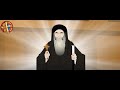 Pope Kyrillos VI Animated Cartoon (Arabic) - ???? ?????? ?????? ????? ?????? ??????