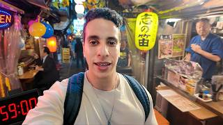 Survivre votre première heure au Japon ! (Guide complet)