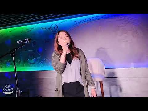 千千闕歌 Eling 旺角音樂大排檔