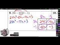 Exploring Multiplication of Binomials and Trinomials