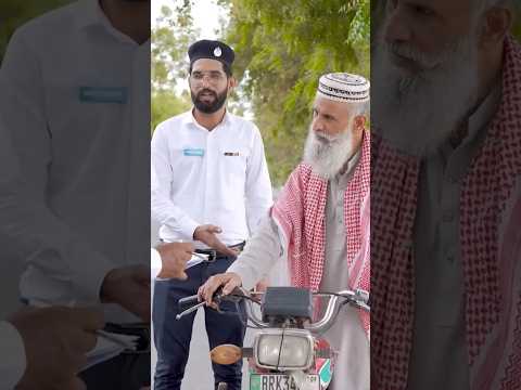 Rishwat ya Chalan? |PAK Production | part 2