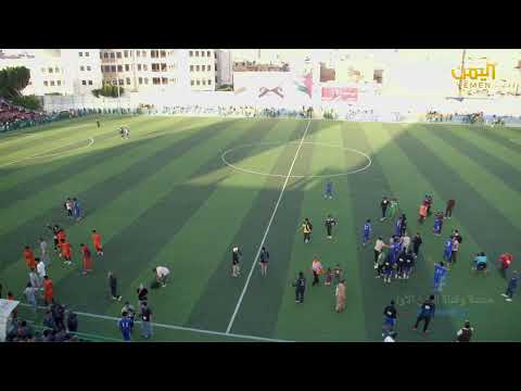 المباراة كاملة العروبة - وحدة صنعاء