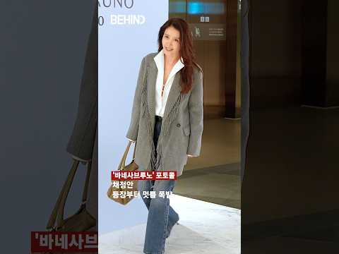 채정안 단추 3개 풀고 등장부터 멋쁨 폭발 20260911 [비하인드][4K] #채정안 #ChaeJungan #패션 #BEHIND