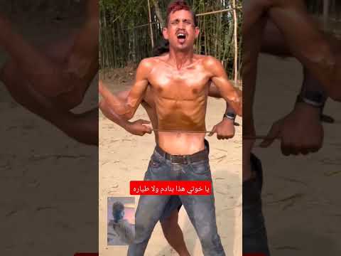 جديد ديدين كلاش #shorts #اكسبلور