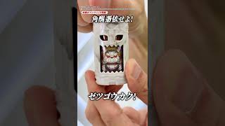 動画サムネイル