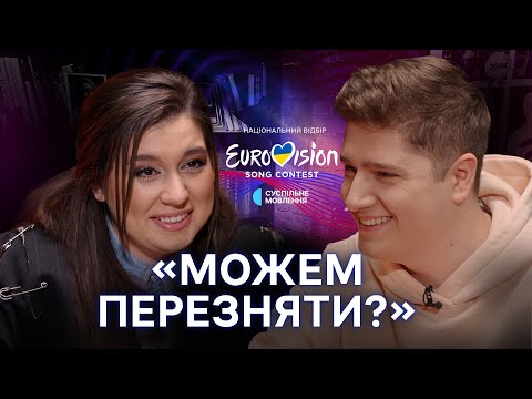 Влад Шериф: від бек-вокаліста до сольного виступу, режисерство та «Wind of change» | Нацвідбір-2025