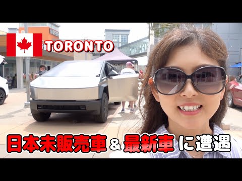 【レンタカーでトロント市街地へ】ドライブ中に最新ランボから日本未販売の話題のサイバートラックが走ってた！！【CANADA TORONT 2025】