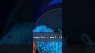 Энтони Блинкен требует освободить полит заключенного в разговоре с Сергеем Лавровым