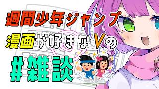 【#雑談】ぽこモンのサムネ作るだけ作る