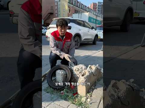 기진맥진해도 끝까지 해내려 한 <strong>아저씨</strong>