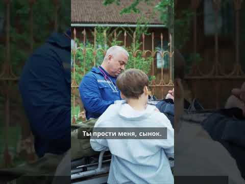 Трогательный разговор отца и сына🫣 #кино #новинка #фильм #сериал #моменты