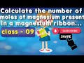 Calculating Moles and Mass