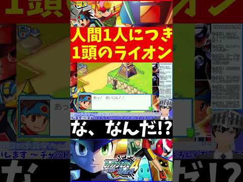 thumbnail_f_nhlJsWSr0