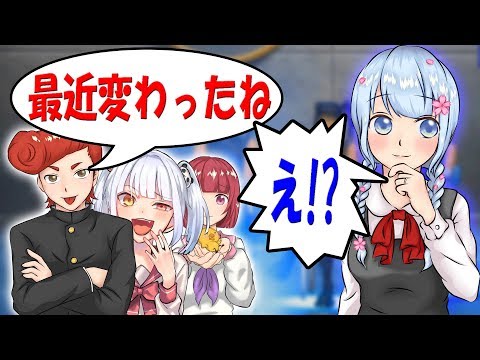 【フォートナイト】はなちゃんの変化に皆気づいていたか？　確かにカニカニマスター花子でんじろう