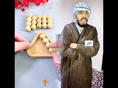 #funny #video #fyp #‎العيله الاردنيه لما تشتري 😂😂😂..جاهززززين لرمضان و فيديوهات رمضان حبايب قلبي