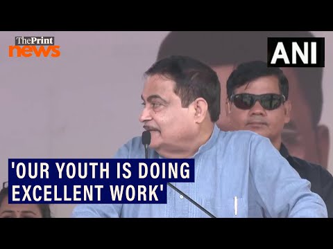 'Our youth is doing excellent work in several fields': Nitin Gadkari