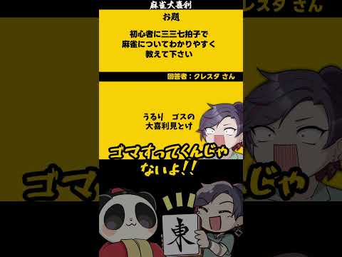 thumbnail_fa-yybfdX-k