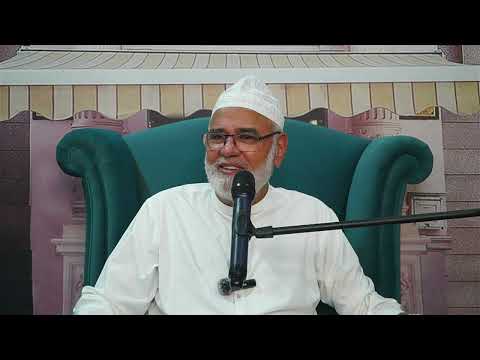 Weekly Mehfil e Zikr| Nazeer Ahmad Ghazi| 11 May 2025