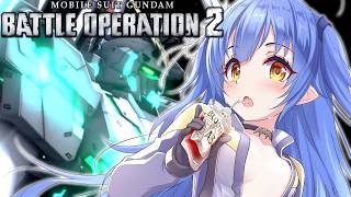 【バトオペ2/PS5】初見さんも大歓迎🎶レートいくわよ！【VASE/リリア・ツェペル 】