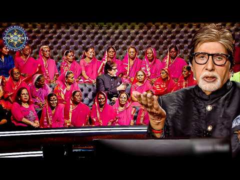 इस खिलाड़ी ने अपनी आधी Prize Money Pink Brigade की महिलाओं को देने का किया ऐलान 😲 | KBC 2026
