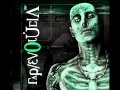 Čistychov - Rap/Evolucia P.D.P. 2011 SNIPPET Obrázok autora