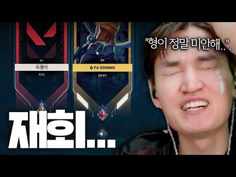 여러분이 원했던 그 만남은 성사됐습니다.