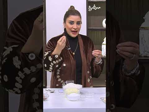 تركاية بسيطة هتخليكي تظبطي سكر الغريبة عشان تطلع معاكي أحلى من بتاعة برة