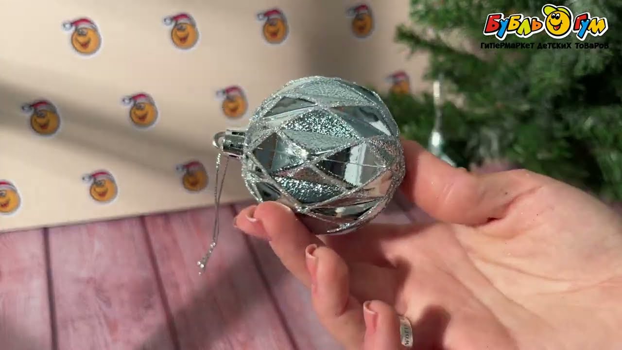 Набор украшений елочных шар с рельефом голубой 3шт 6см  - видео
